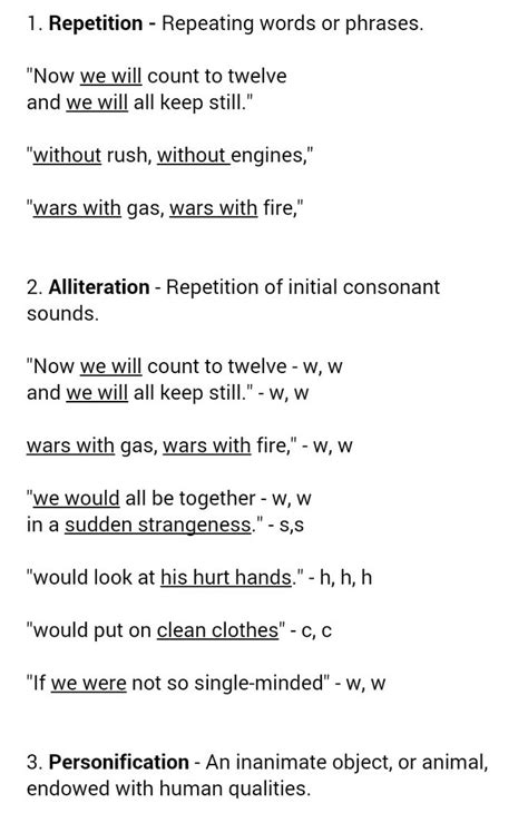 List the poetic devices used in the poem " Keeping Quiet" by Pablo Neruda along with examples ...