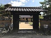 Category:Mori Ogai Memorial Museum - Wikimedia Commons