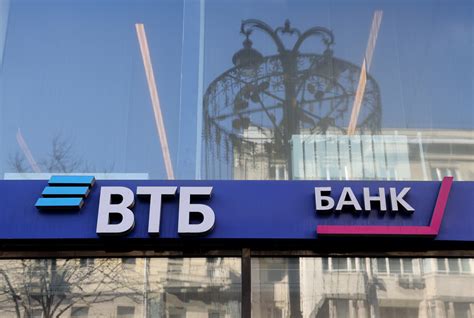 EU Plans for SWIFT Ban Spare Russian Banks With Energy Ties - Bloomberg