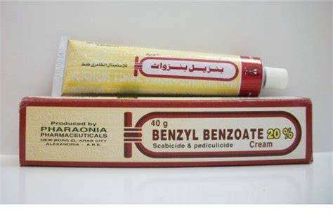 Benzyl Benzoate 40 gm Cream - Rosheta United Arab Emirates