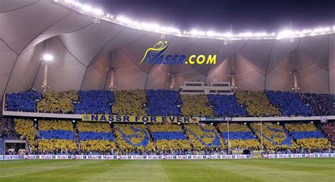 Al Nassr Stadium Name - Image to u