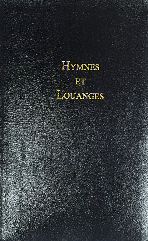 HYMNES ET LOUANGES - AVEC MUSIQUE