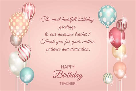 Happy birthday Wishes for Teacher – Birthday