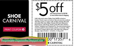 Printable Coupons 2021: Shoe Carnival Coupons