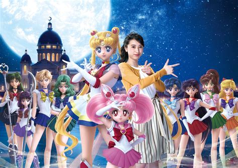 Sailor Moon 4D Experience Planned for Universal Studios Japan