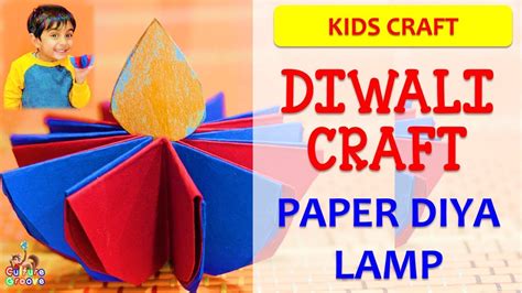 Diwali Craft for Kids - Make beautiful paper Diya - YouTube