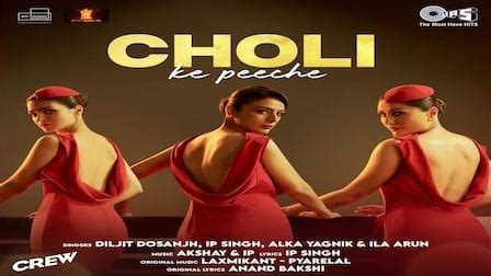 CHOLI-KE-PEECHE-LYRICS-Crew.jpg | Song Lyrics Web