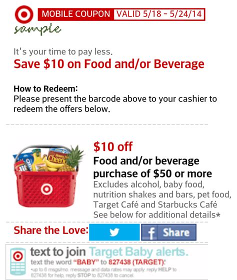 Printable Target Coupons