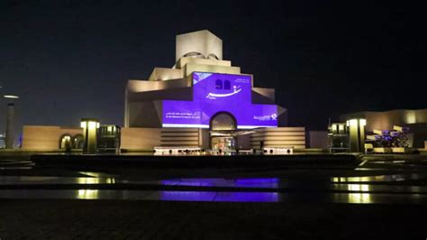 Three new exhibitions unveiled by Qatar Museums