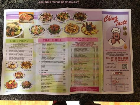 Menu at China Taste restaurant, Ellicott City