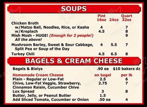 Menu at Original Bagel & Bialy restaurant, Buffalo Grove