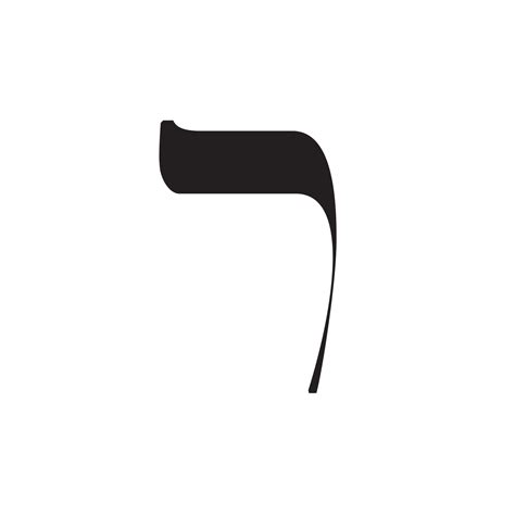 Resh-Hebrew-Typeface-Moshik-Nadav-Typography | Fashion typography ...
