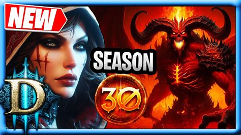 Diablo 3 Season 30 START DATE! Buffs and Nerfs, Rewards and What's Coming - YouTube