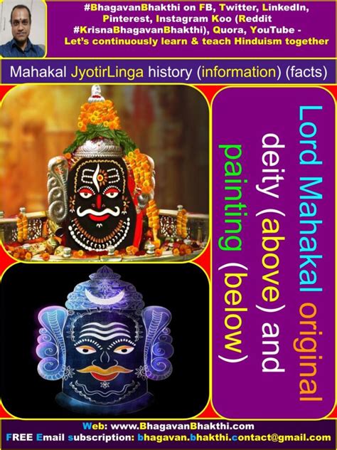 Mahakal JyotirLinga history (information) (facts) | Dooshan and four ...