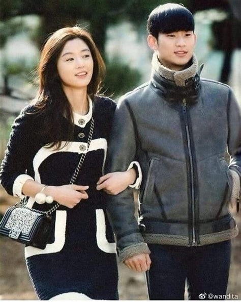 Kim Soo Hyun Girlfriend