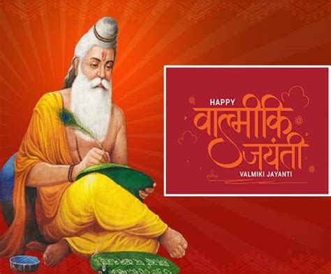 Valmiki Jayanti 2020 Date and Time: Know date, puja timings, shubh muhurat, significance and ...