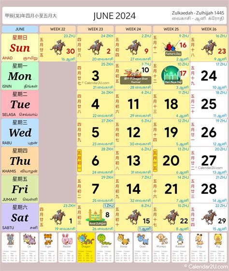 2024 Calendar Singapore Printable Pdf Download - Printable Online