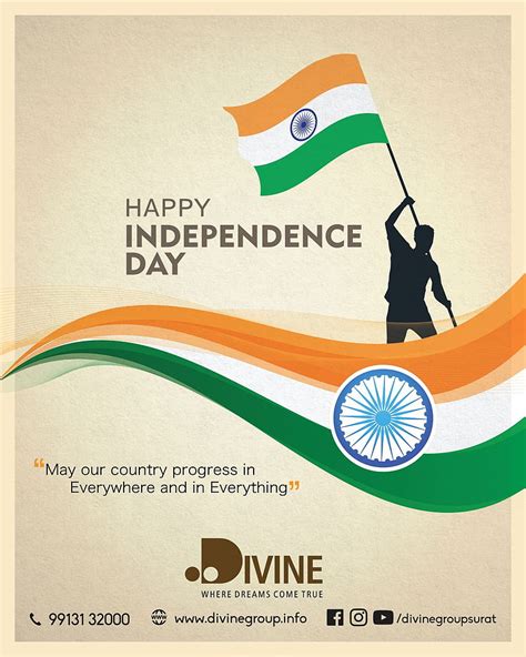 Independence Day Indian Design by, indian independence day 2021 HD ...