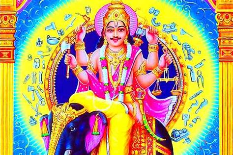 Vishwakarma Aarti - विश्वकर्मा भगवान की आरती | HDhrm.com