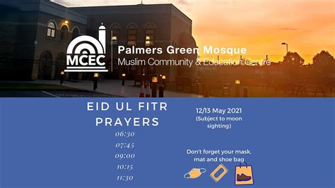 Eid ul Fitr Prayers: 6:30am, MCEC - Palmers Green Mosque, London, 12 ...