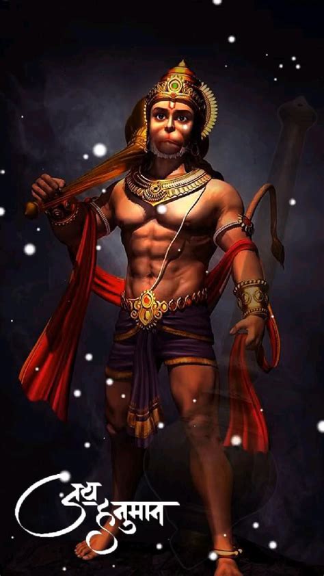 Jai hanuman gyan gun sagar – Artofit