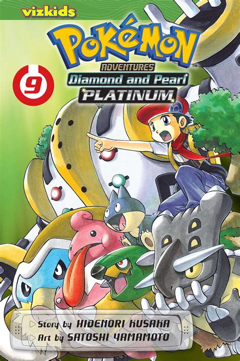 Pokémon Adventures: Diamond and Pearl/Platinum, Vol. 9 | Book by ...