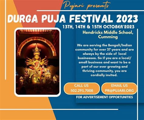 Durga Puja Festival 2023