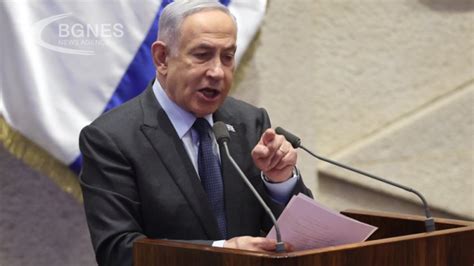 Israel's parliament has rejected unilateral recognition of a Palestinian state