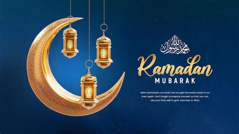 Ramadan 2023: Ramzan Mubarak Wishes, Quotes, HD Images, Messages ...