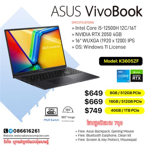 Asus Vivobook K3605ZF i5 12500H RTX 2050 Price $649.00 in Boeng Salang ...