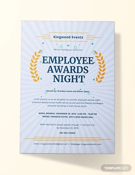 15+ Award Invitation Templates - PSD, Word, AI | Free & Premium Templates