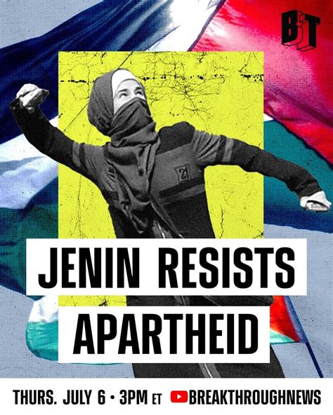 Jenin Resists | PPPA