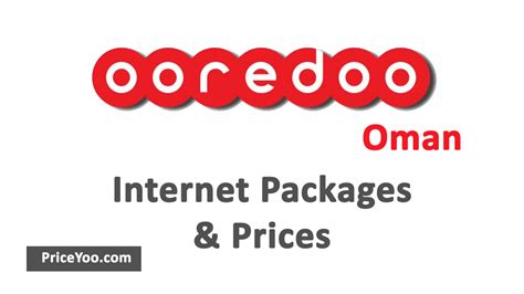 Ooredoo Oman Internet Packages (2024) - PriceYoo