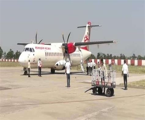 Delhi-Ludhiana Flight में आए सिर्फ 11 यात्री, निर्धारित समय से छह मिनट पहले पहुंची फ्लाइट ...