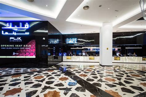 FLIK Cinema Al Mirqab Mall - NM ARCHITECTS