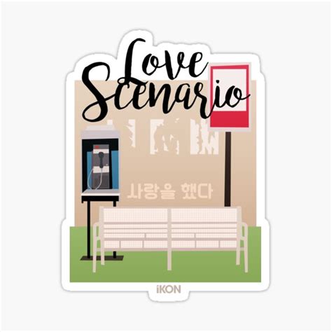 "iKON - LOVE SCENARIO MV INSPIRED" Sticker for Sale by lojakshop ...