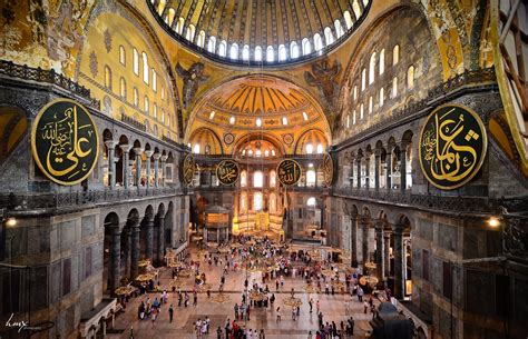 Muslim Sacred Places Of Turkey - Istanbul Islamic Tours