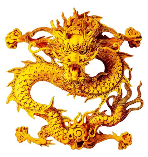 Chinese Dragon Art, Symbol, Asian Mythology PNG Photo