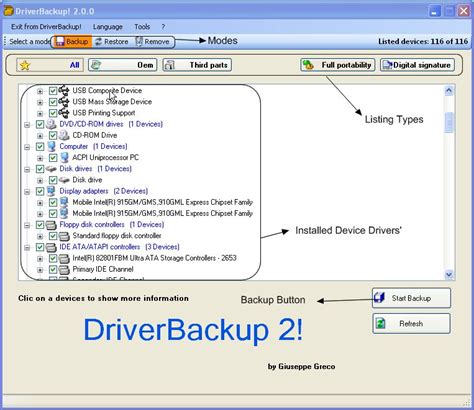 DriverBackup: easily backup & restore your system drivers ...