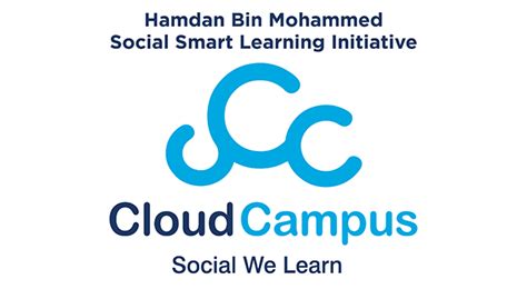 Cloud Campus | HBMSU