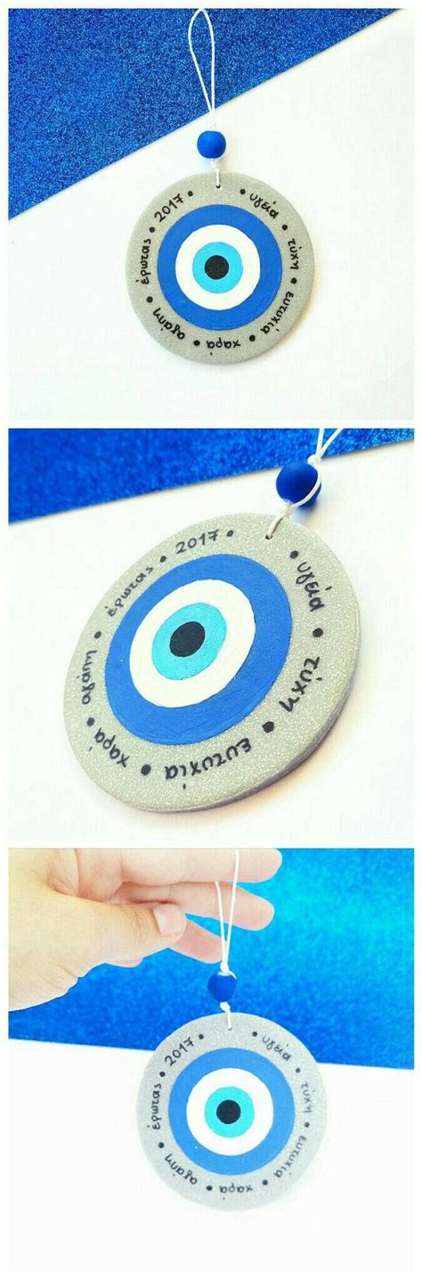 Greek Evil Eye Wall Decor, New Year's Lucky Charm, Housewarming Gift, Gouri, New Home Gift ...