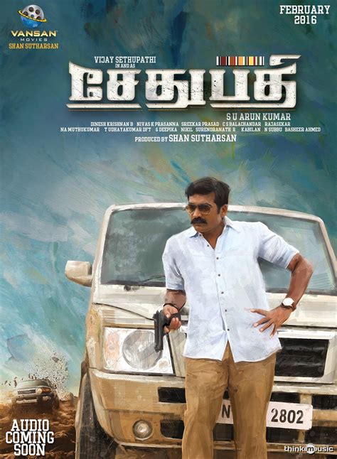 Sethupathi Movie First Look Posters - Latest Movie Updates, Movie Promotions, Branding Online ...