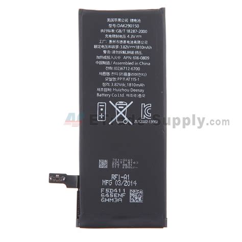 OEM iPhone 6 Battery Replacement - Original iPhone 6 Battery Replacement - ETrade Supply