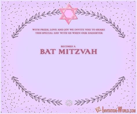 8+ Bat Mitzvah Free Invitation Templates - Invitation World