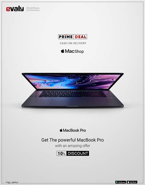 MacBook Pro Ads on Behance