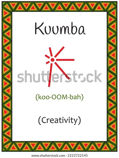 Card One Kwanzaa Principles Symbol Kuumba Stock Vector (Royalty Free ...