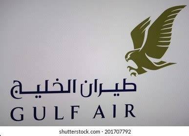 Gulf Logo Vector (.EPS) Free Download