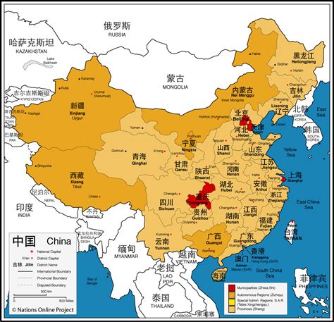 Administrative Map of China - Nations Online Project