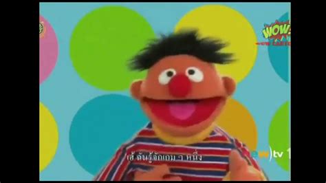 Play With Me Sesame - Where's Ernie - YouTube