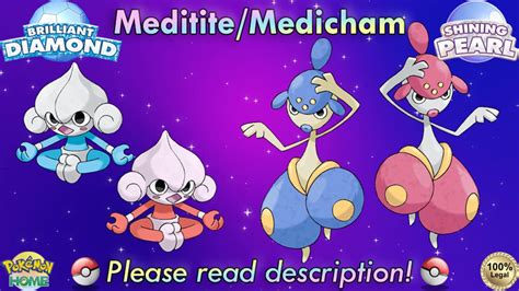 Shiny/non-shiny Meditite/medicham 6IV Brilliant - Etsy